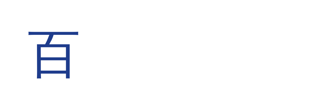 百川弯头
