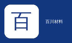 合肥百川(莱州)有限公司