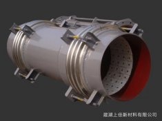 百川陶瓷补偿器伸缩节